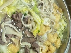 -藏书金记家宝羊肉馆(黄河北路店)