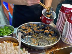 -黑色经典臭豆腐·湖南特产(坡子街店)