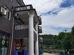 -金水泊山庄·花椒鸡(铁山坪店)