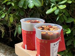 -炖物24章·顺时轻养茶(杭州大厦店)