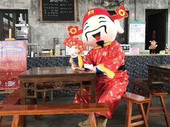 -田园东方蜜桃村的田野营地