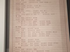 -聂荣臻元帅陈列馆