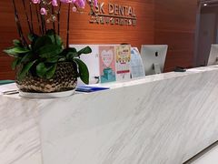 -TSK齿科德申会口腔门诊·联洋诊所