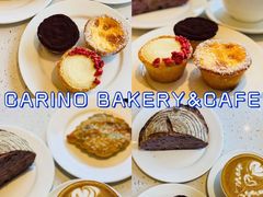 -CARINO BAKERY&CAFE(南方商城店)