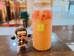 -奈雪的茶(凯德新都心店)