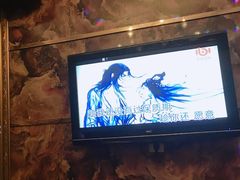 -欢乐迪KTV(南京夫子庙三山街店)