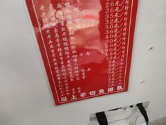 -章云板鸭(总店)