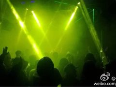 iphone_upload_pic-VERVO金酒吧·独立电音俱乐部(正义坊购物中心店)