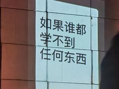 -北京喜剧院