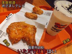 -前进5路汉堡炸鸡(前进五路店)