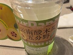 -海底捞火锅(龙湖北京大兴天街店)