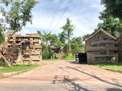 -驿舍·民國老营房院子私房菜(科学会堂店)