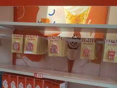 -蜜雪冰城(仿古街店)