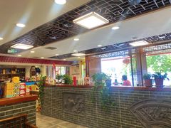 -宝财诚老北京涮肉(周庄店)