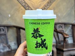 -凤凰山斑鱼馆(恭城店)