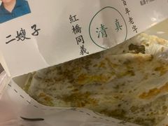 -清真·二嫂子煎饼果子(卫津路总店)