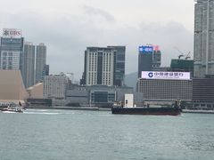 -香港会议展览中心演讲厅
