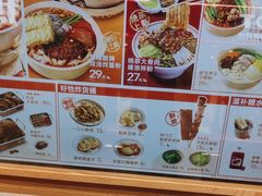 -小满手工粉(上海品尊国际店)
