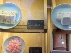 -阮大兴糕团(滨江宝龙店)