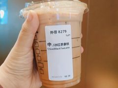 -星巴克(东莞常平富盈广场店)