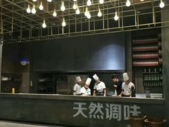 -U你·天然调味(南湖总店)