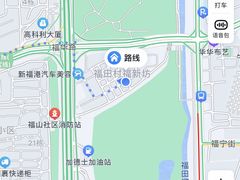 -揭阳钟记小食(福田新村店)