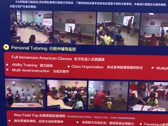-瑞思教育·少儿英语(经开永旺校区)