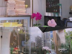-妙井の茶(罗湖地王店)