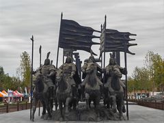 -河北省第三届（邢台园博园）园林博览会