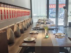 -梅花境(万科店)