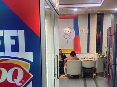 -DQ·蛋糕·冰淇淋(川沙东海岸店)