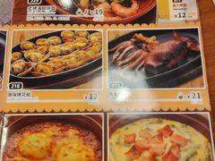 -萨莉亚意式餐厅(万嘉商业广场店)