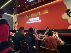 -胖哥俩肉蟹煲(梅溪步步高店)
