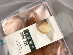 -格瑞思动物奶油生日蛋糕(园区永旺店)