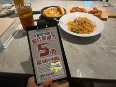-必胜客(江门万达店)