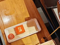 -竹犇番茄火锅(长风街店)