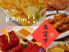 -潮喜竹溪荔湖酒家(荔枝湾店)