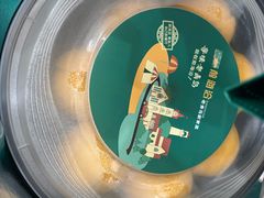-前海沿·海鲜水饺青岛菜(乐客城店)