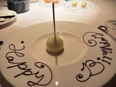 -三嚥阁 La Villa Restaurant
