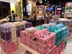 -钜记手信(新马路旗舰店)