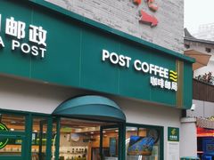 -重庆十八梯传统风貌区