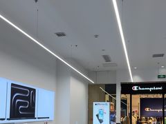 -Apple授权专营店(五彩城店)
