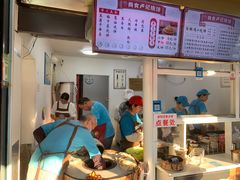 -尚食卢记烧饼(凤凰路总店)