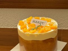 -流酥可心·牛乳蛋糕商店(禾祥西路店)