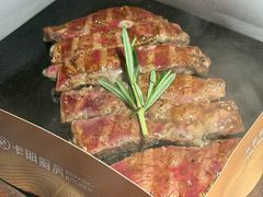 -卡朋厨房(289艺术园区店)