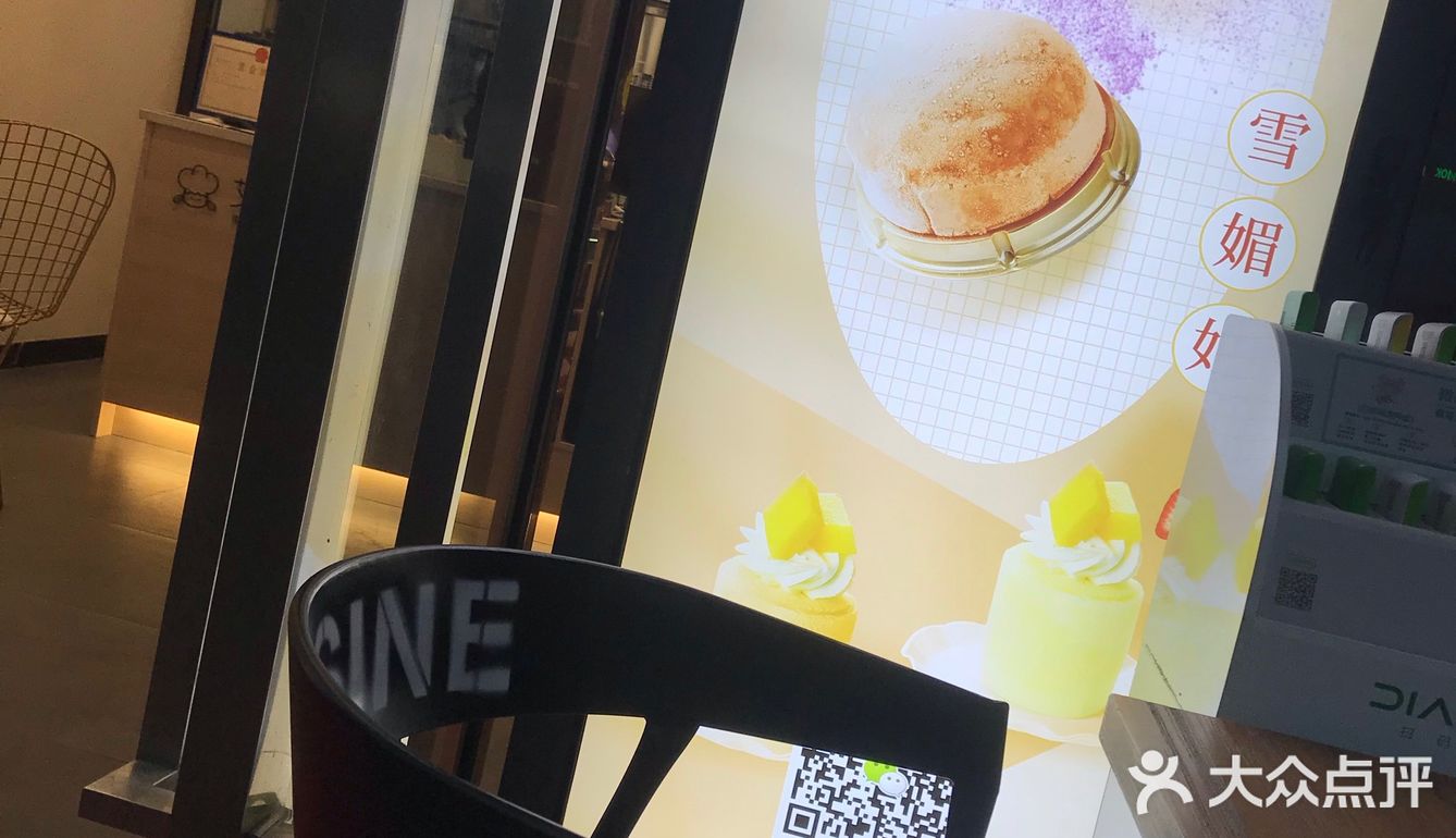 流口水啦 很好吃不腻不腻