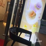 流口水啦 很好吃不腻不腻