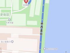-润和祥小砵头甜酒酿