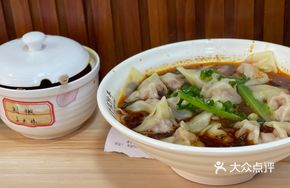 Signature Pork Dumplings