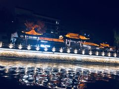 -苏州古运河游船(新市桥码头)